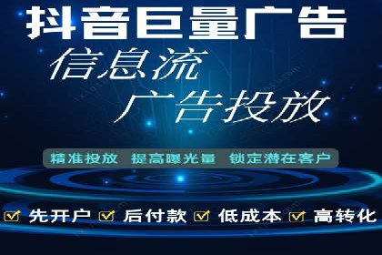 SEM托管服务案例：实现品牌价值最大化