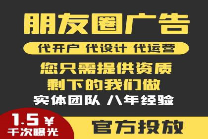 百度广告投放的关键词选择与优化